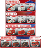 Capsule Plarail Collection of Red trains [All 13 type set(Full Complete)]