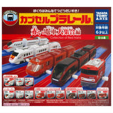Capsule Plarail Collection of Red trains [All 13 type set(Full Complete)]