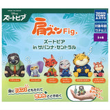 Shoulder Zun Fig. Zootopia in Savanna Central [All 6 type set(Full Complete]