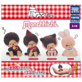 Shoulder Zun Fig. Monchhichi [All 4 type set (Full Complete)]