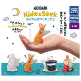 MOOMIN Hide & Seek Figure Part.3 [All 4 type set(Full Complete)]