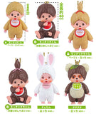 Monchhichi Mascot Keychain Part.3 [All 6 type set(Full Complete]