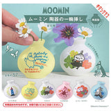 Moomin ceramic single flower vase [All 6 type set(Full Complete)]
