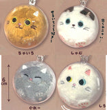 Gyumunyan Capsule Keychain [All 4 type set (Full Complete)]