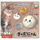 Gyumunyan Capsule Keychain [All 4 type set (Full Complete)]