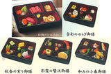 Washoku Collection Kaiseki Gozen [All 5 type set (Full Complete)]