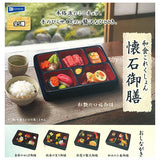 Washoku Collection Kaiseki Gozen [All 5 type set (Full Complete)]