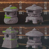 Ishidourou no Tomoshibi Wakeiseijaku [All 4 type set(Full Complete)]
