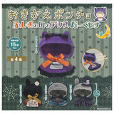Okigae Poncho Alice in Wonderland Darkness [All 4 type set(Full Complete)]