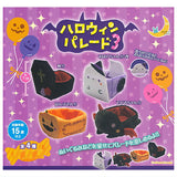 Halloween Parade Part.3 [All 4 type set(Full Complete)]