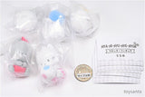 Nya Ni Nyu Nye Nyon Flocky Figure [All 5 type set(Full Complete)]