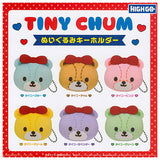 Tiny Chum Plush Keychain [All 6 type set(Full Complete)]