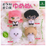 Seihantaina kimitoboku Yumenui [All 4 type set(Full Complete)]