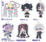 NEEDY GIRL OVERDOSE Capsule Rubber Keychain [All 6 type set(Full Complete)]