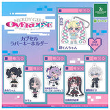 NEEDY GIRL OVERDOSE Capsule Rubber Keychain [All 6 type set(Full Complete)]
