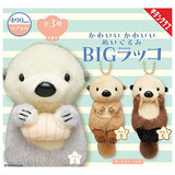 Kawaii Kawaii Plush BIG Sea Otter [All 3 type set(Full Complete)]