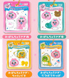 Opanchu Usagi "Uru-Tsuru" POP Sticker Mini Keychain [All 4 type set(Full Complete)]