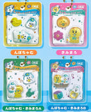 Npochamu Uru-Churu POP Sticker Mini Keychain [All 4 type set(Full Complete)]