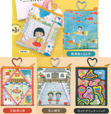 Chibi Maruko-chan Front Cover Pouch [All 5 type set(Full Complete)]