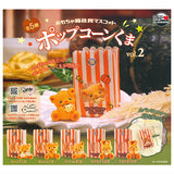 Toy Box Resident Mascot Popcorn bear vol.2 [All 5 type set(Full Complete)]