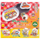Ochame Friends Ochame Nakama Bento Case vol.2 [All 5 type set(Full Complete)]