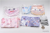 Magical Berry Berry Satin Pouch [All 5 type set(Full Complete)]