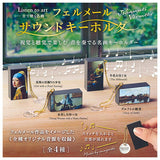 Listen to Art Johannes Vermeer Sound Keychain [All 4 type set (Full Complete)]
