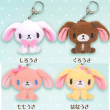 Sugarbunnies Plush Keychain [All 4 type set(Full Complete)]