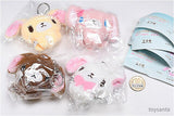 Sugarbunnies Plush Keychain [All 4 type set(Full Complete)]