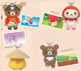 Rilakkuma Anime Figure Keychain [All 4 type set(Full Complete)]