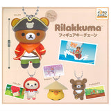 Rilakkuma Anime Figure Keychain [All 4 type set(Full Complete)]
