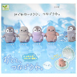 Let's hold hands. Penguin [All 4 type set(Full Complete)]