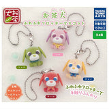 Ocha-Ken Fluffy Flocked Mascot [All 4 type set(Full Complete)]