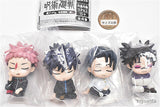 Katazun Fig. Jujutsu Kaisen Vol.3 [All 4 type set(Full Complete)]