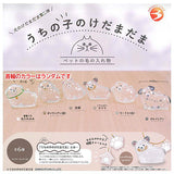 Uchinokono kedamadama Dog's kedamadama Vol.2 [All 6 type set(Full Complete)]