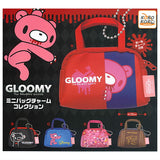 Gloomy Bear Mini Bag Charm Collection [All 5 type set(Full Complete)]