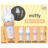 Miffy is so cute! Penlight. [All 5 type set(Full Complete)]