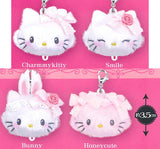 Sanrio Charmmy Kitty Fluffy Plush Charm [All 4 type set(Full Complete)]