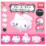 Sanrio Charmmy Kitty Fluffy Plush Charm [All 4 type set(Full Complete)]