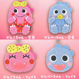 Zawazawa Mori no Ganko-chan Plush Multi-Case [All 4 type set(Full Complete)]