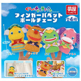 Goo Choco Lantan Finger Puppets Ball chain [All 4 type set(Full Complete)]