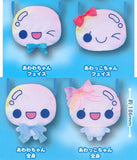 Puku Puku Awawa-chan Plush Pochette [All 4 type set(Full Complete)]