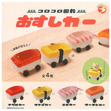 Koro Koro Rollin' Sushi Car [All 4 type set(Full Complete)]