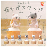 kuufelt Cat Whisker Stand [All 6 type set(Full Complete)]