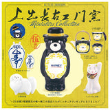 Kamide Choemon gama Miniature Collection [All 5 type set(Full Complete)]