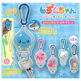 Shizuku-chan Reel Keychain with Carabiner [All 5 type set(Full Complete)]