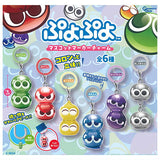 Puyo Puyo Mascot Marker Charm [All 6 type set(Full Complete)]