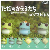 Tadano frogs Sofvi [All 6 type set(Full Complete]