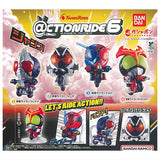 @CTION RIDE Kamen Rider Part.6 [All 4 type set(Full Complete)]