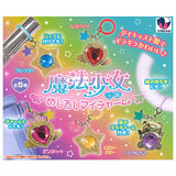 Magical Girl-style Mejirushi My Charm [All 5 type set(Full Complete)]